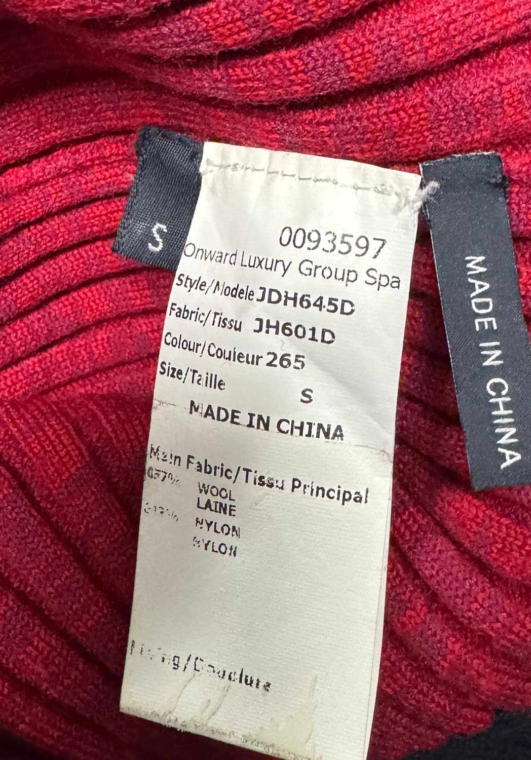 JIL SANDER 질샌더 버건디 터틀넥 스웨터 S 상품이미지5