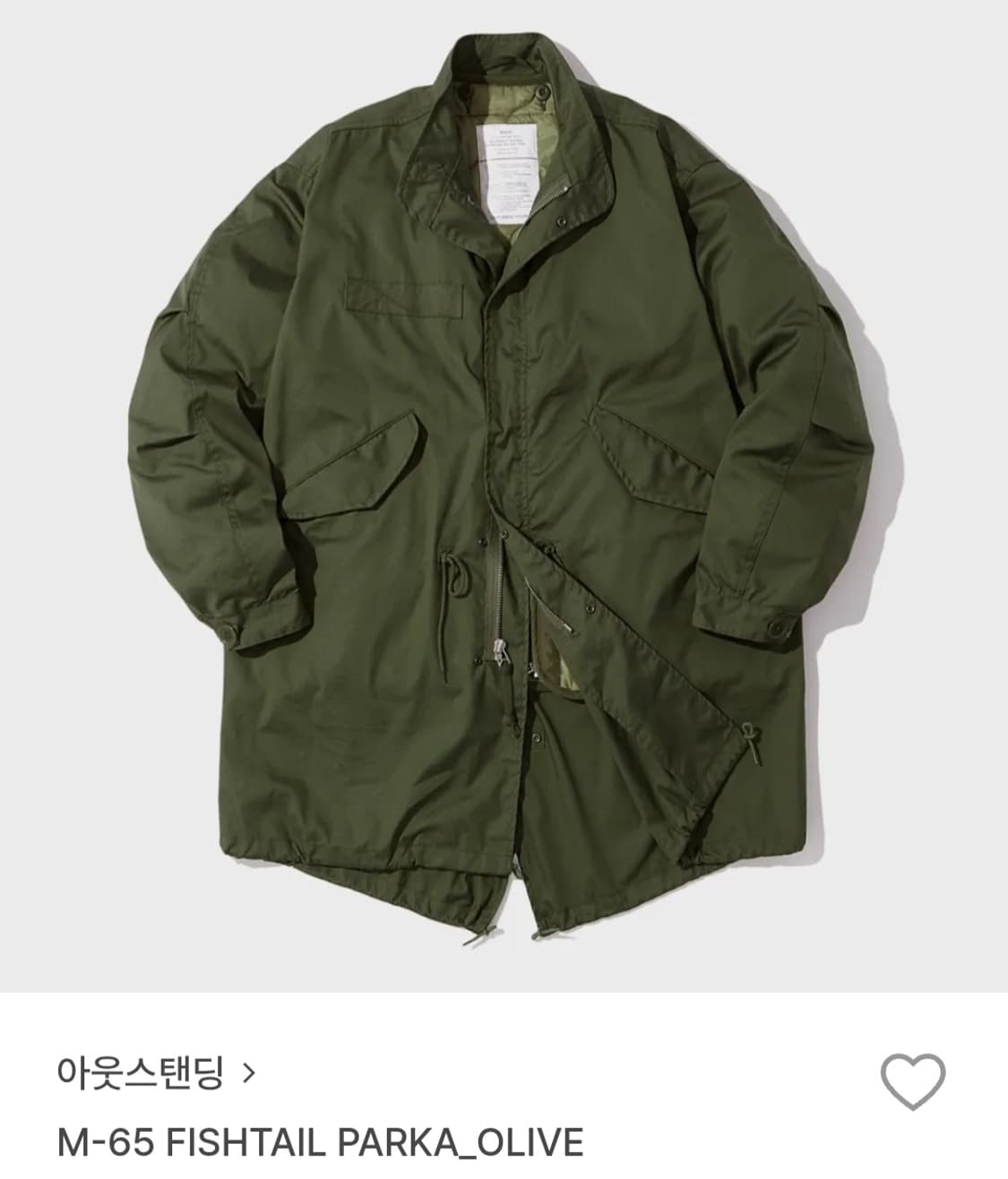 아웃스탠딩 M-65 피쉬테일 파카 상품이미지1