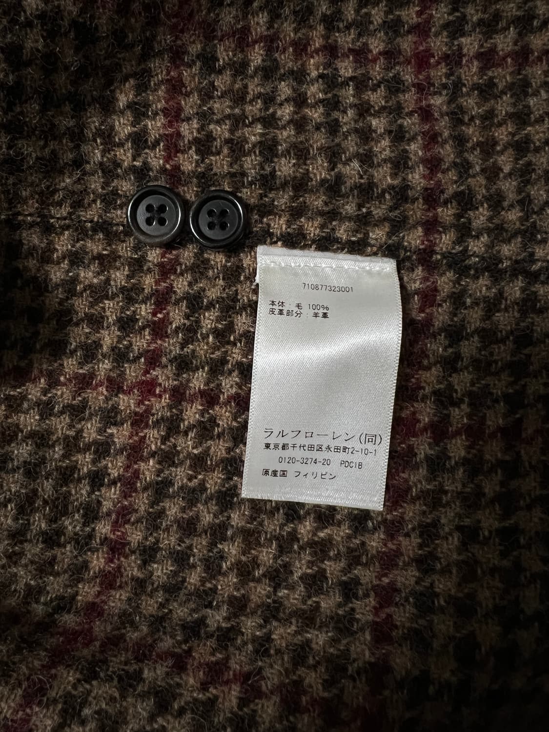 폴로 랄프로렌 / 스웨이드 패치 울 오버셔츠 / S, M 상품이미지7