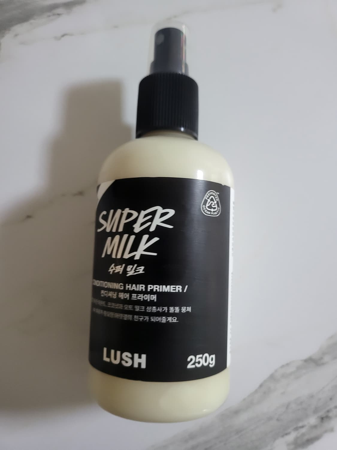 러쉬 수퍼밀크 250g 컨디셔닝 헤어 프라이머 상품이미지1