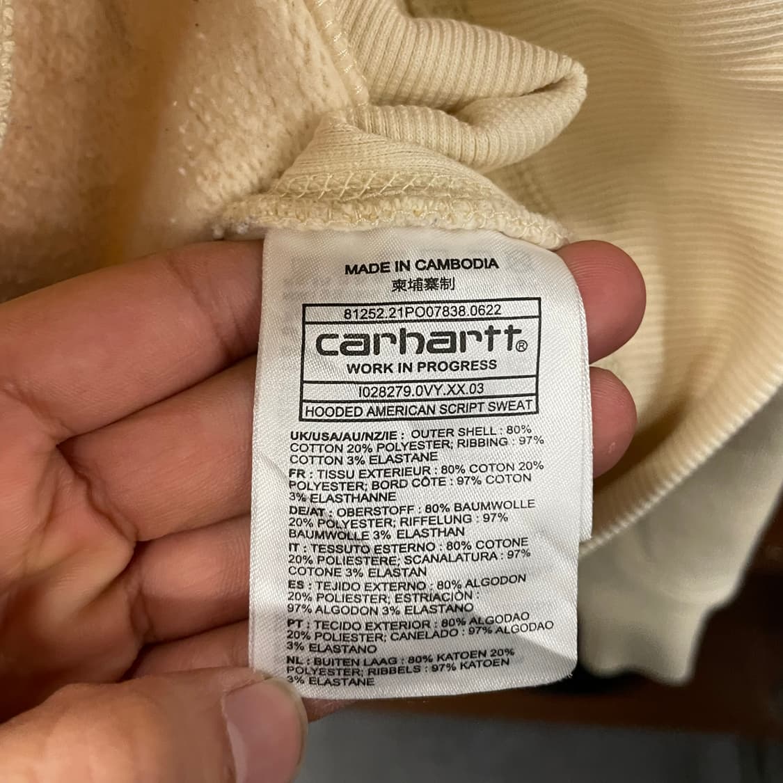 칼하트 WIP 아메리칸 스크립트 후드 스웻 셔츠 N401 상품이미지7
