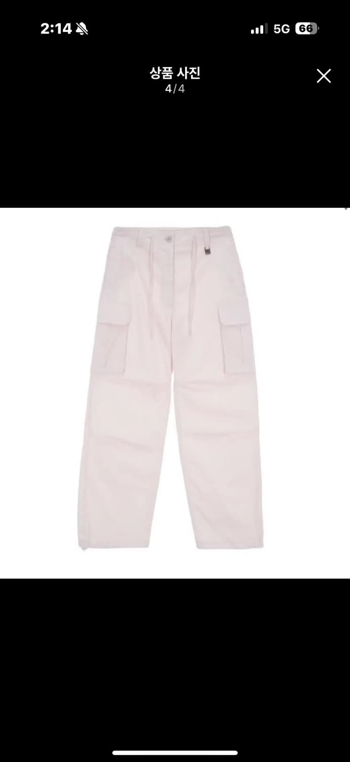 마뗑킴 CARGO COTTON PANTS 핑크 상품이미지4