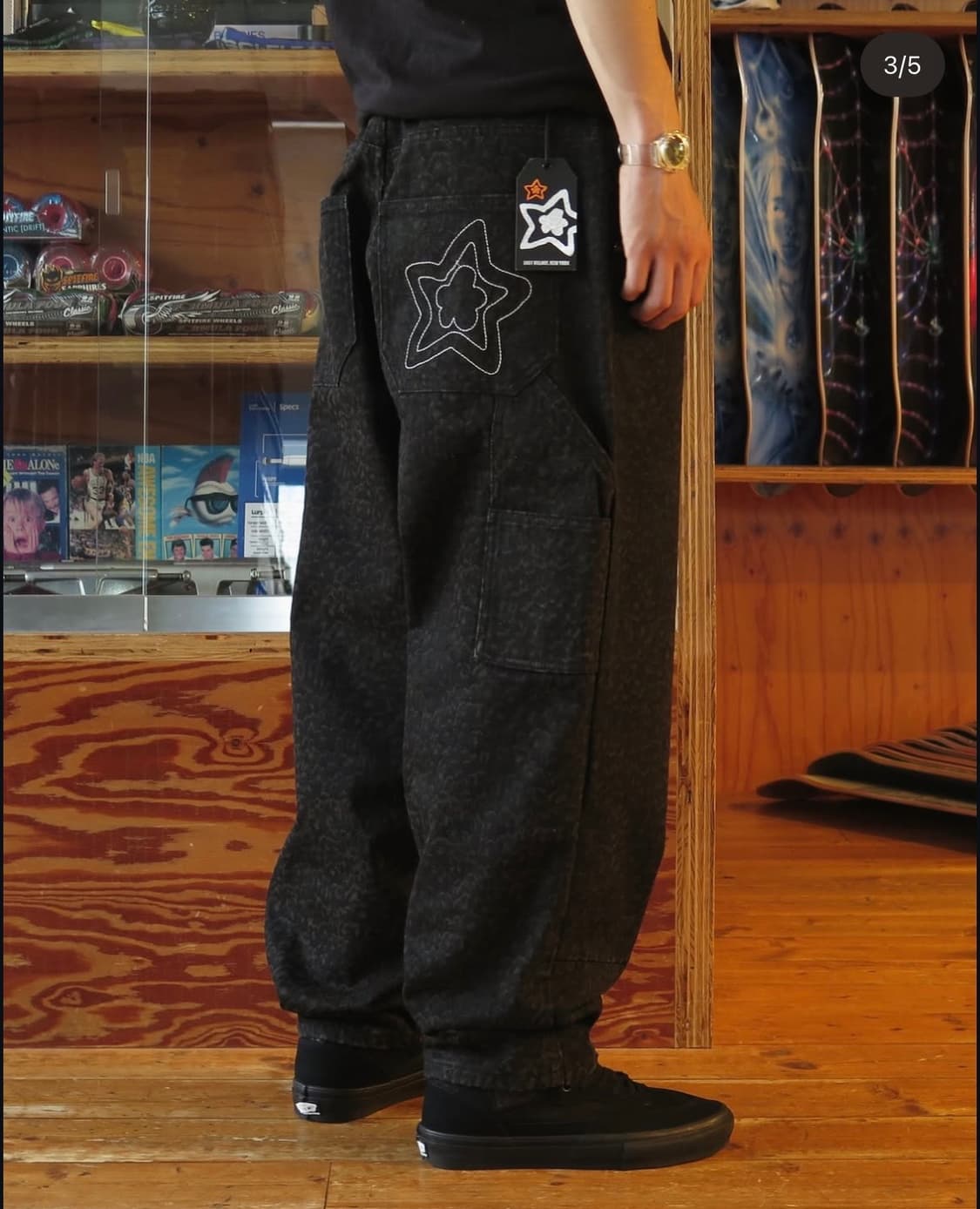 Star team 스타팀 레오파드 카펜더 팬츠 상품이미지2