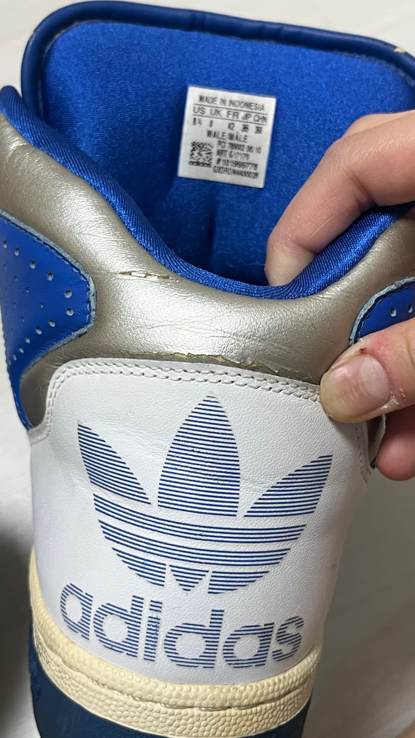 제레미스캇 아디다스 라이센스 하이탑 뉴욕 260 상품이미지10