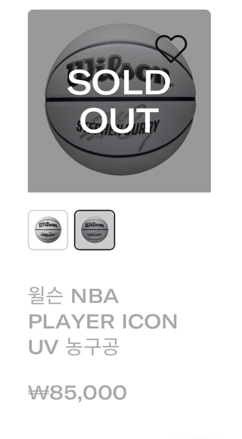 윌슨 스테판커리 uv 농구공 상품이미지3