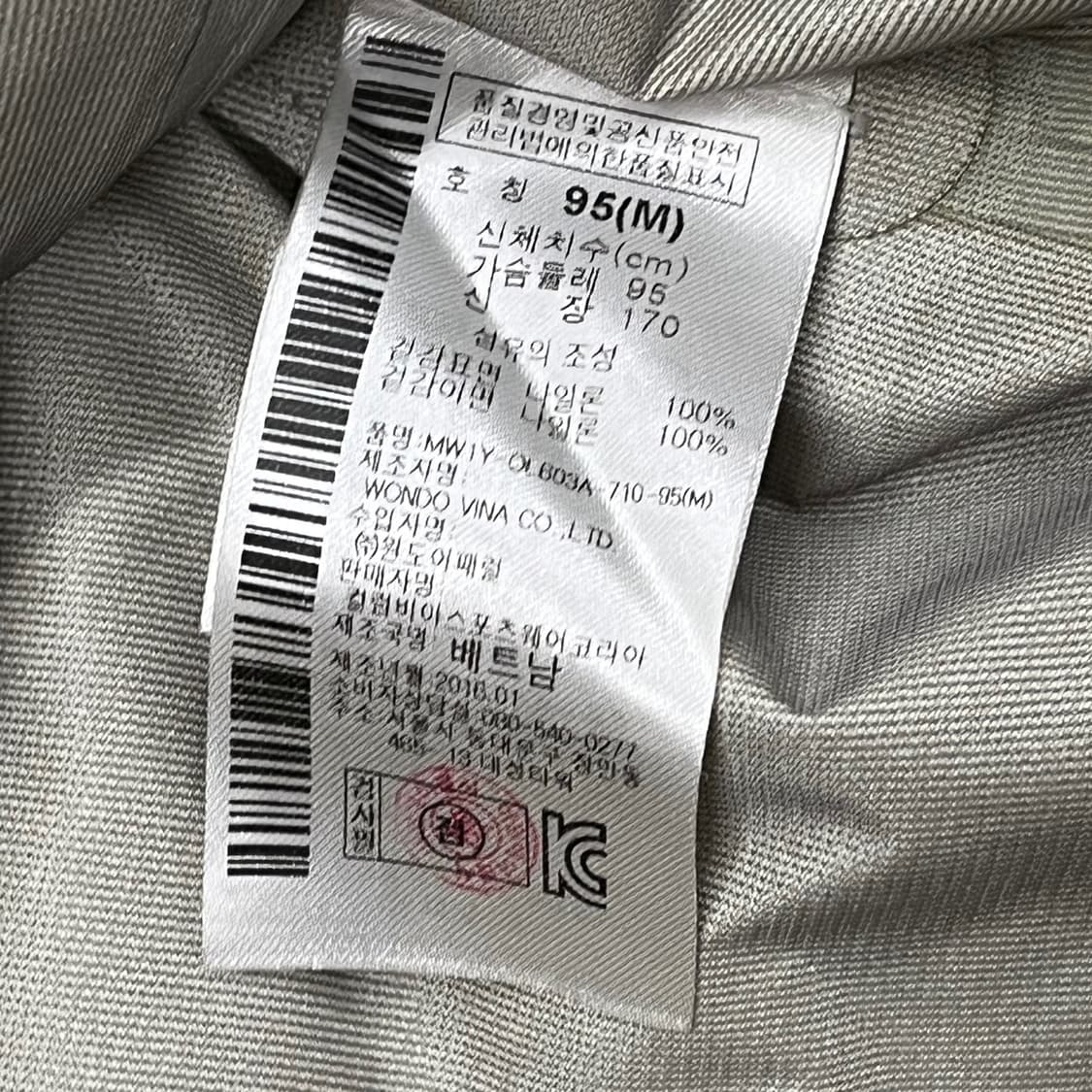 [정품/M] 마운틴하드웨어 노란색 후드 바람막이 자켓 b17 상품이미지8