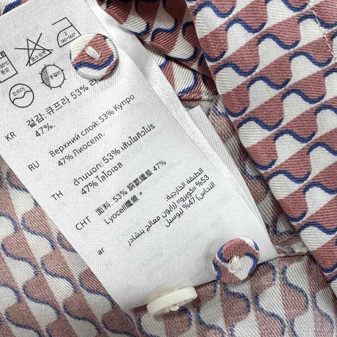 코스 COS 패턴 프린트 셔츠 블라우스 상품이미지7