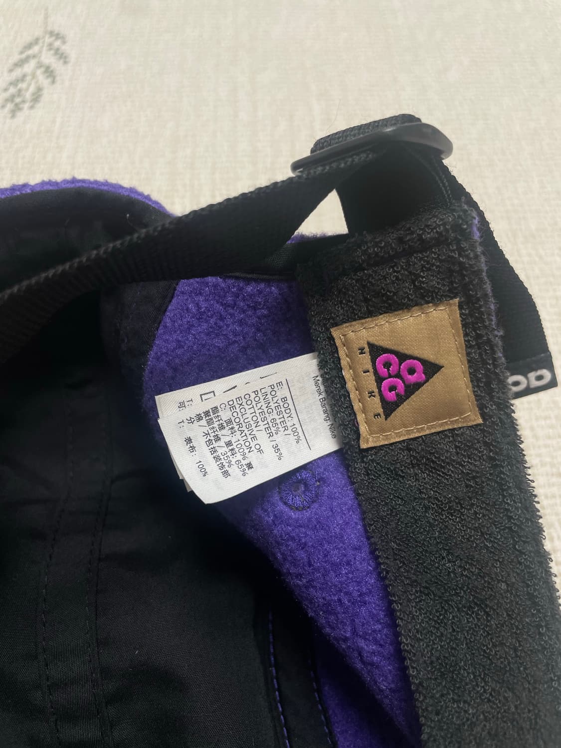 나이키 acg AW84 플리스 캡 퍼플 상품이미지4