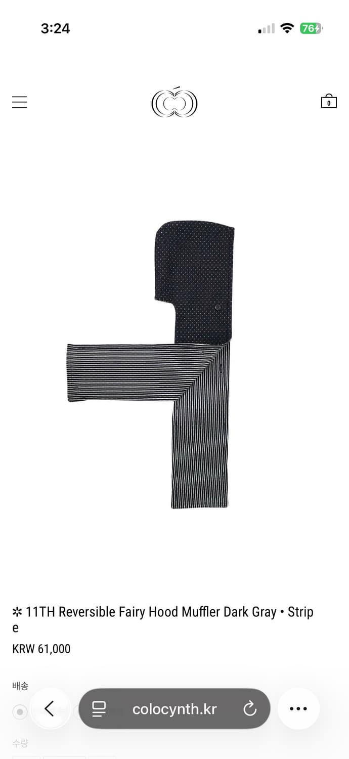 Colocynth 콜로신스 리버시블 후드 머플러 다크그레이&스트라이프 상품이미지2