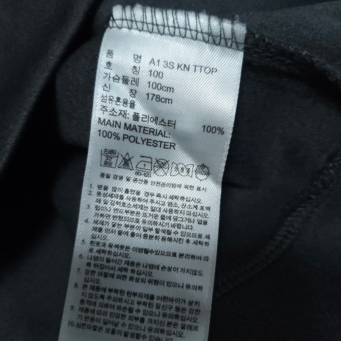 아디다스져지 여성100 그레이 트랙탑 상품이미지7