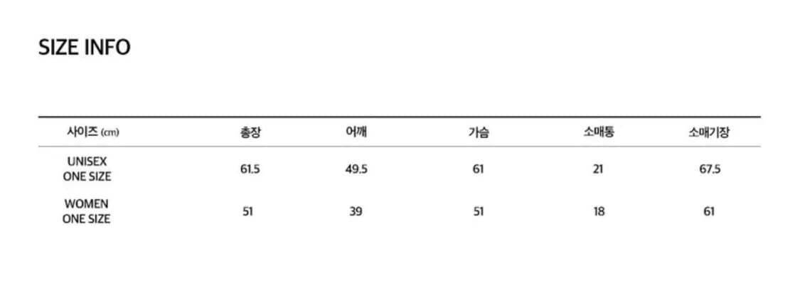 문선 플로럴 블루종 유니섹스 상품이미지3