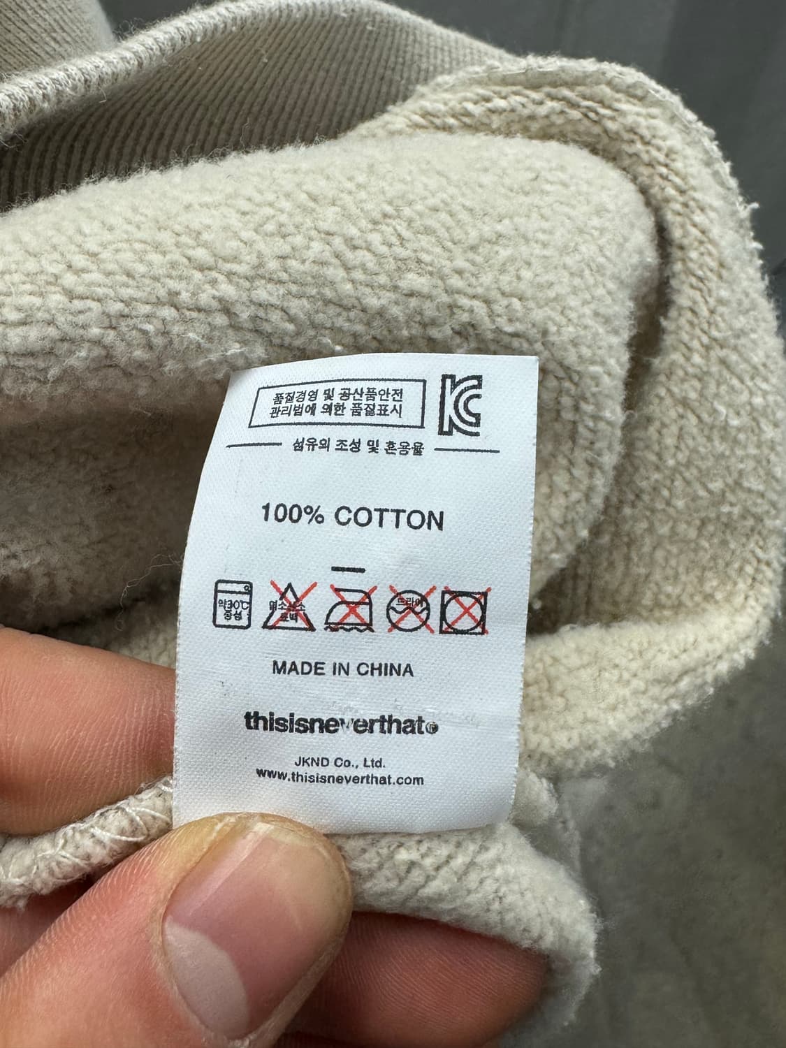 디스이즈네버댓 맨투맨 L 베이지 상품이미지5