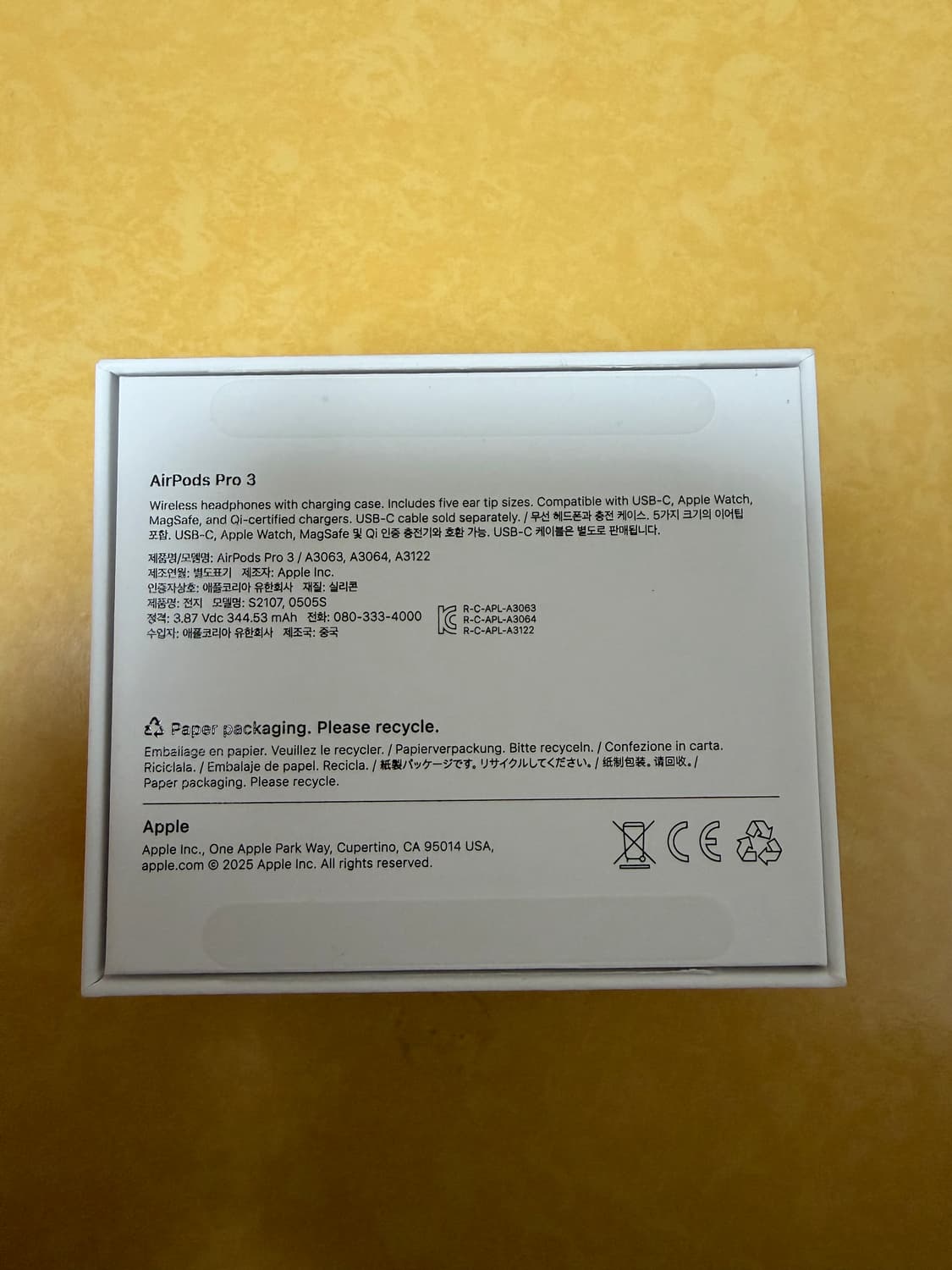 에어팟 프로3 상품이미지7