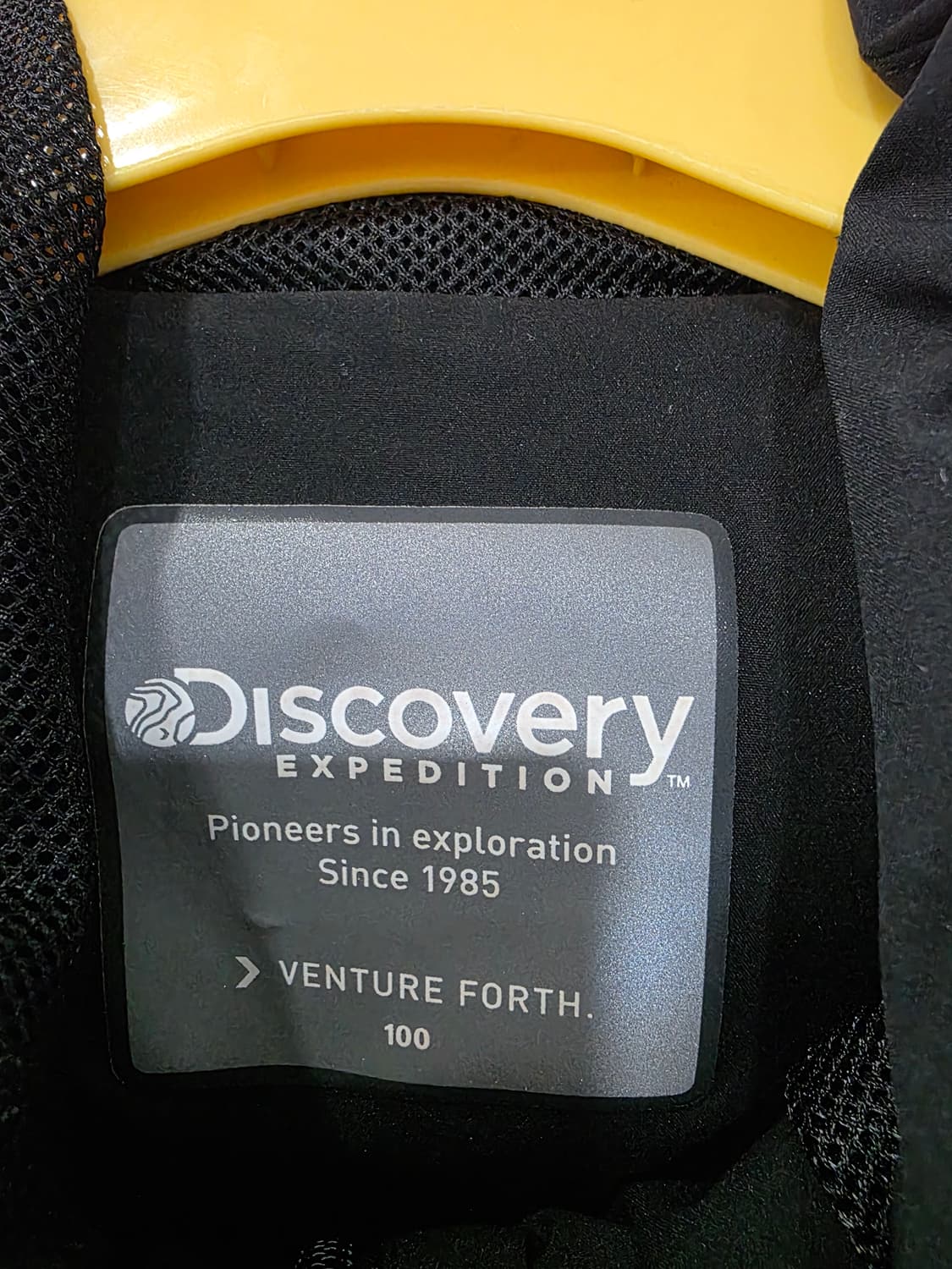 디스커버리 남성 바람막이 상품이미지3