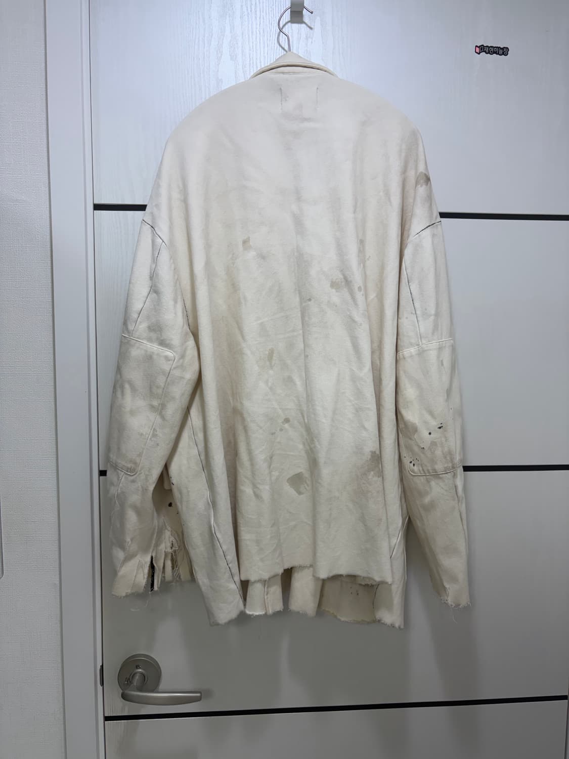 요코 사카모토 자켓 상품이미지2