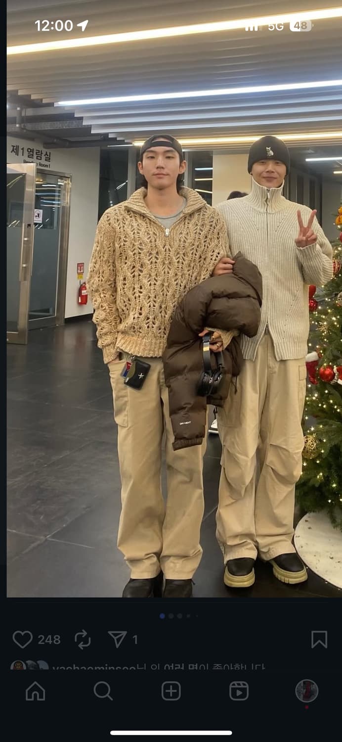 Gimaguas 니트 반집업  상품이미지4