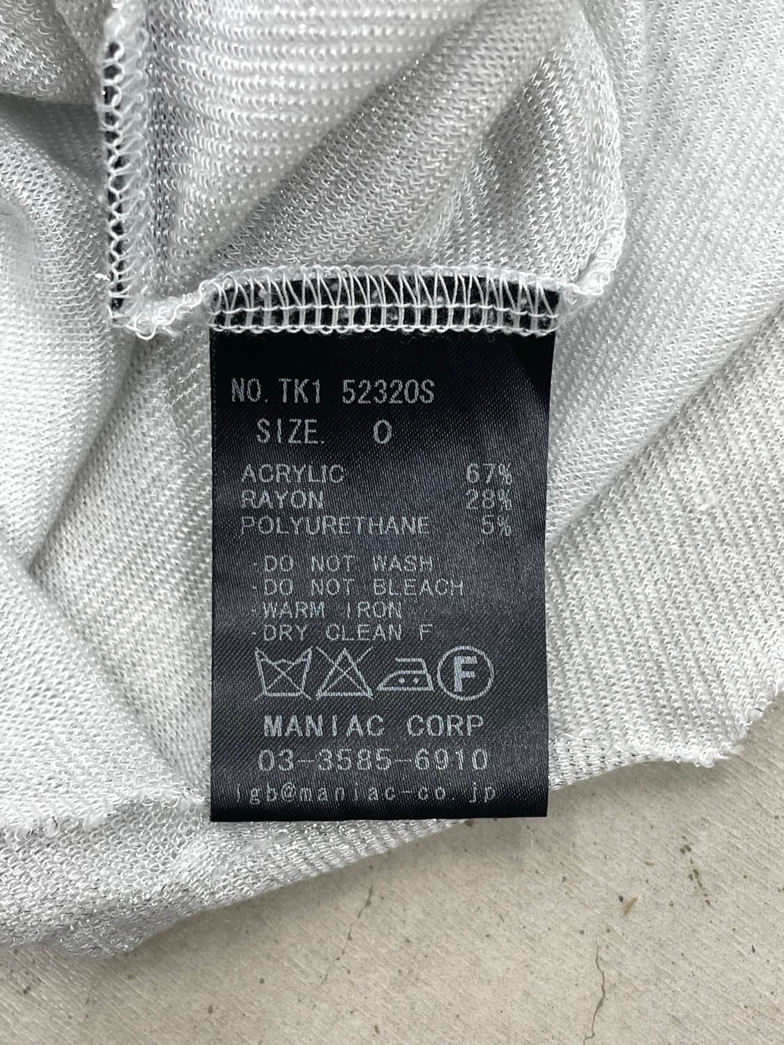 L.G.B GLITER SLEEVELESS (0) 상품이미지4