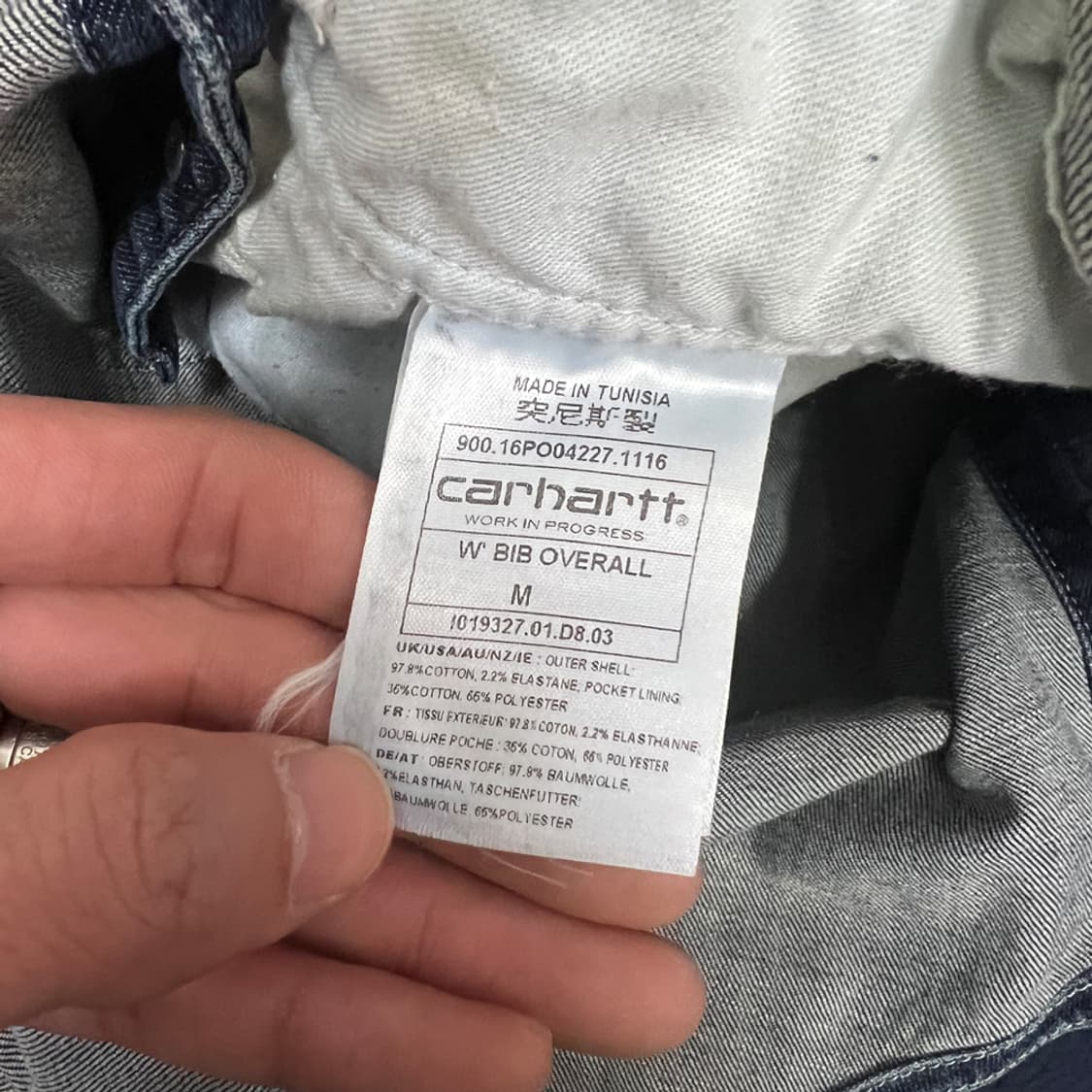 칼하트 WIP 우먼 BIB 데님 오버롤 멜빵 바지 M 상품이미지5