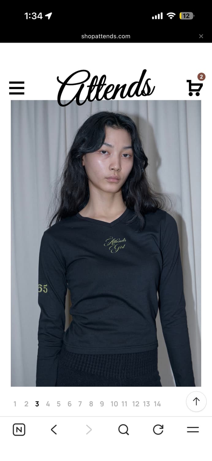 어텐즈 마마 티셔츠 상품이미지1