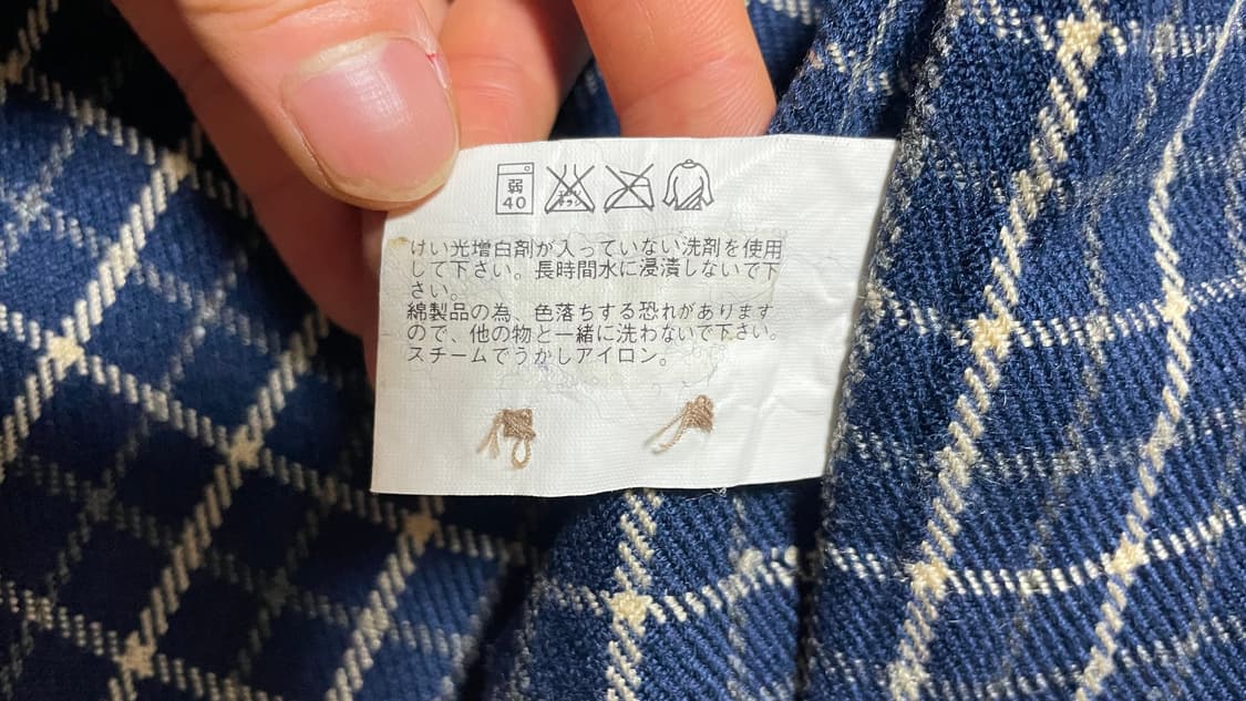JPN 00s 일본 빈티지 y2k 아메카지 올드 유니클로 헤비 체크 셔츠 상품이미지10
