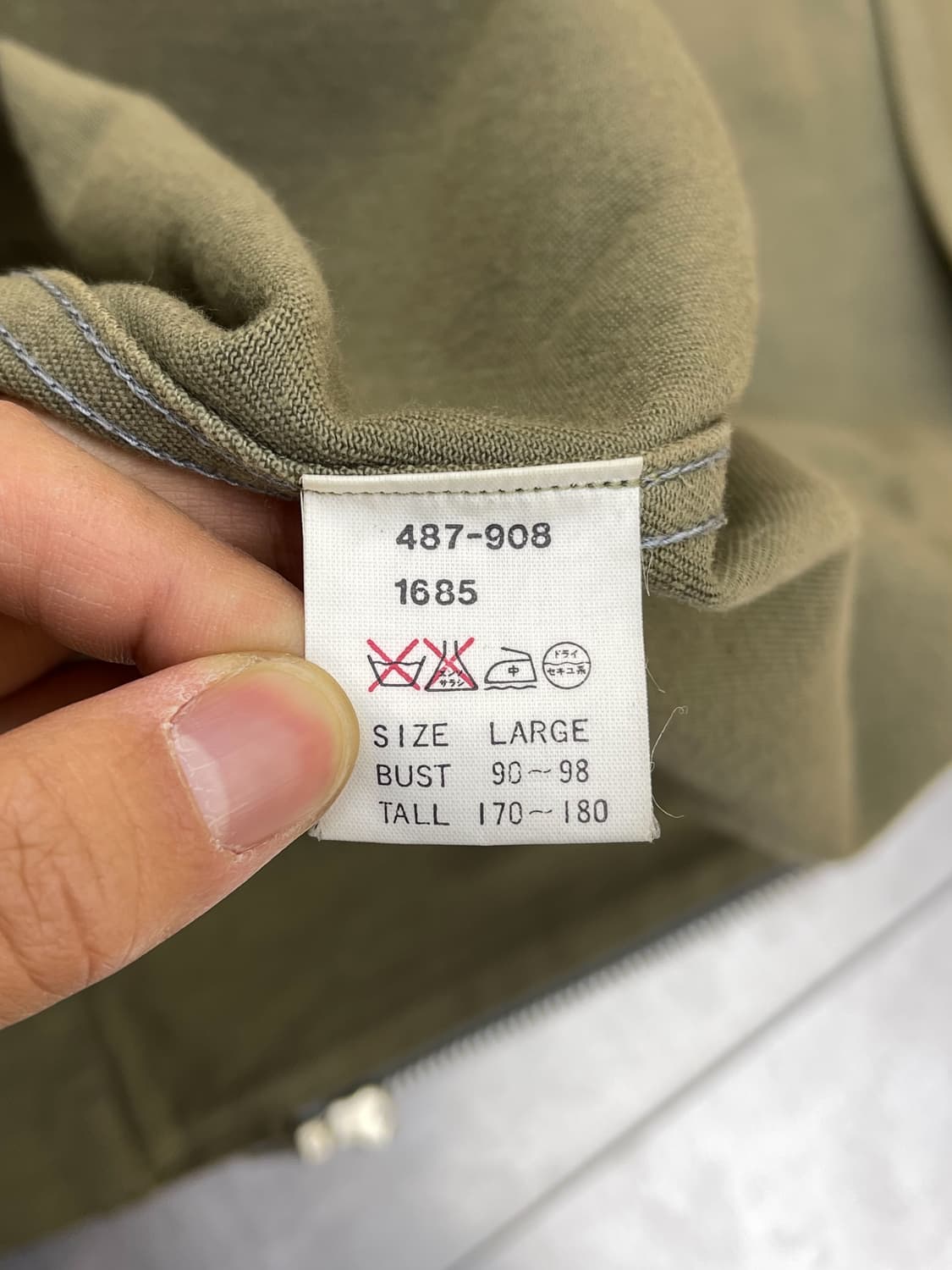 폴 스미스 90s 헌팅 포켓 워크 자켓 상품이미지8