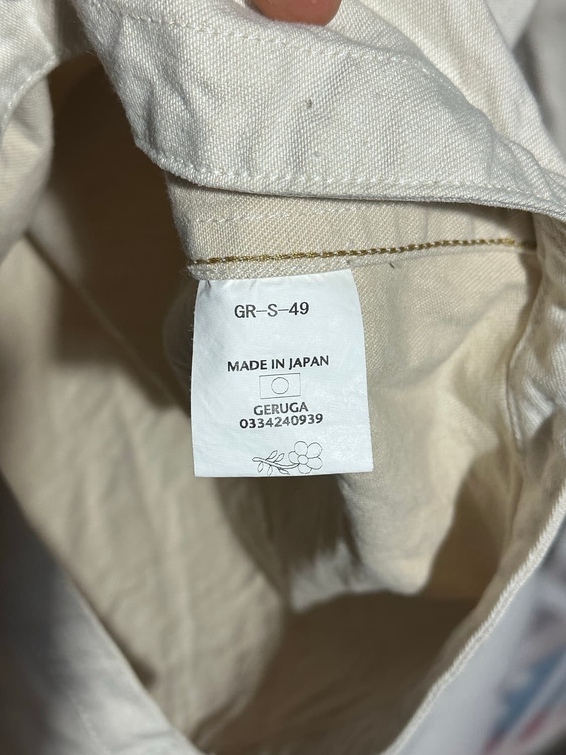 [게루가] •White Denim Work Shirts 상품이미지7