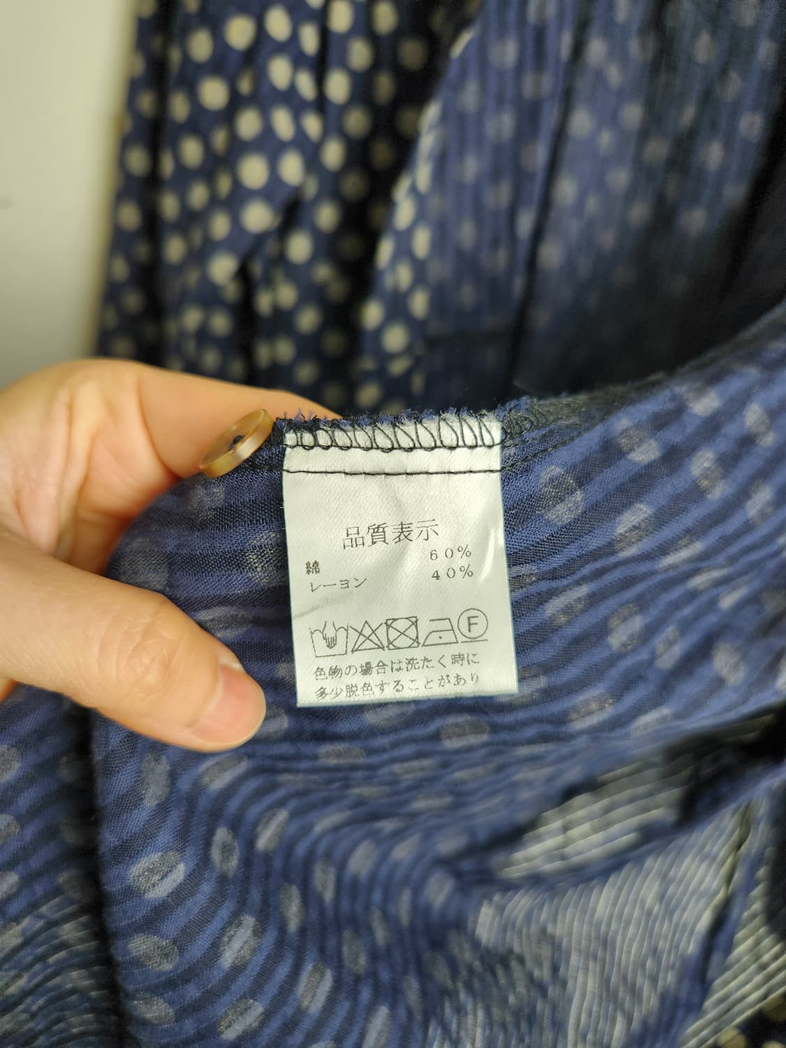 도트 핀턱 롱 블라우스 상품이미지10