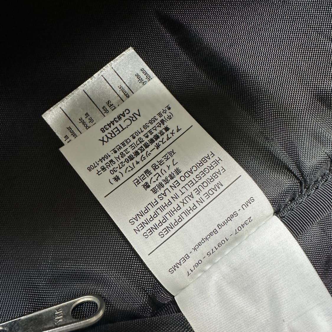 ARC'TERYX x BEAMS SEBRING 아크테릭스 x 빔즈 백팩 상품이미지8