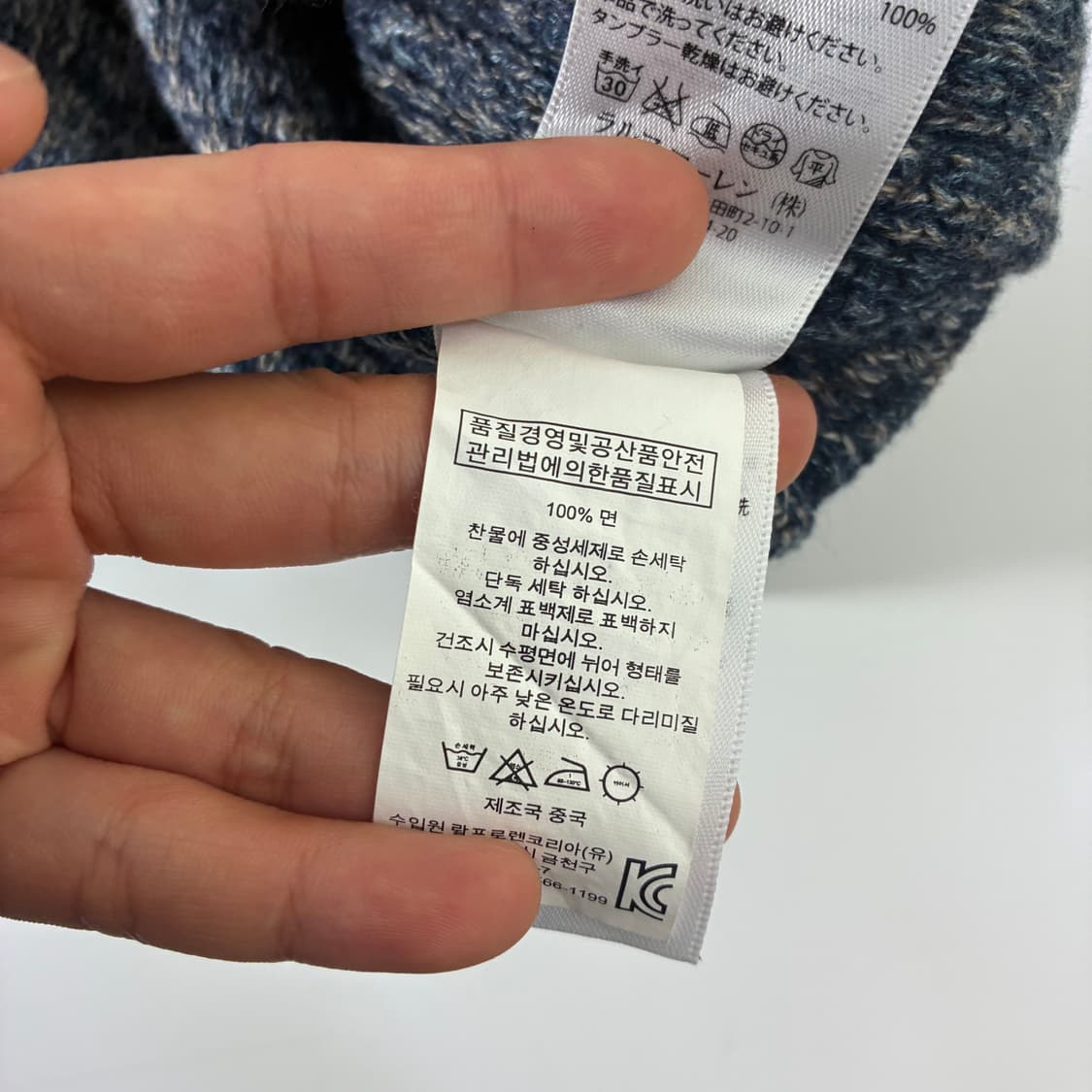 Denim&supply 데님앤 서플라이 숄카라 스웨트 가디건 상품이미지6