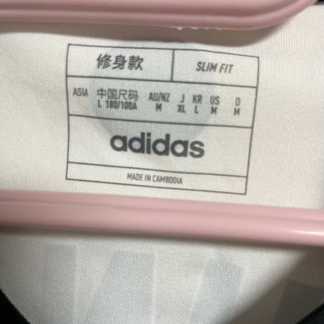 (L) 24-25 뉴캐슬 기마랑이스 홈 유니폼 상품이미지7