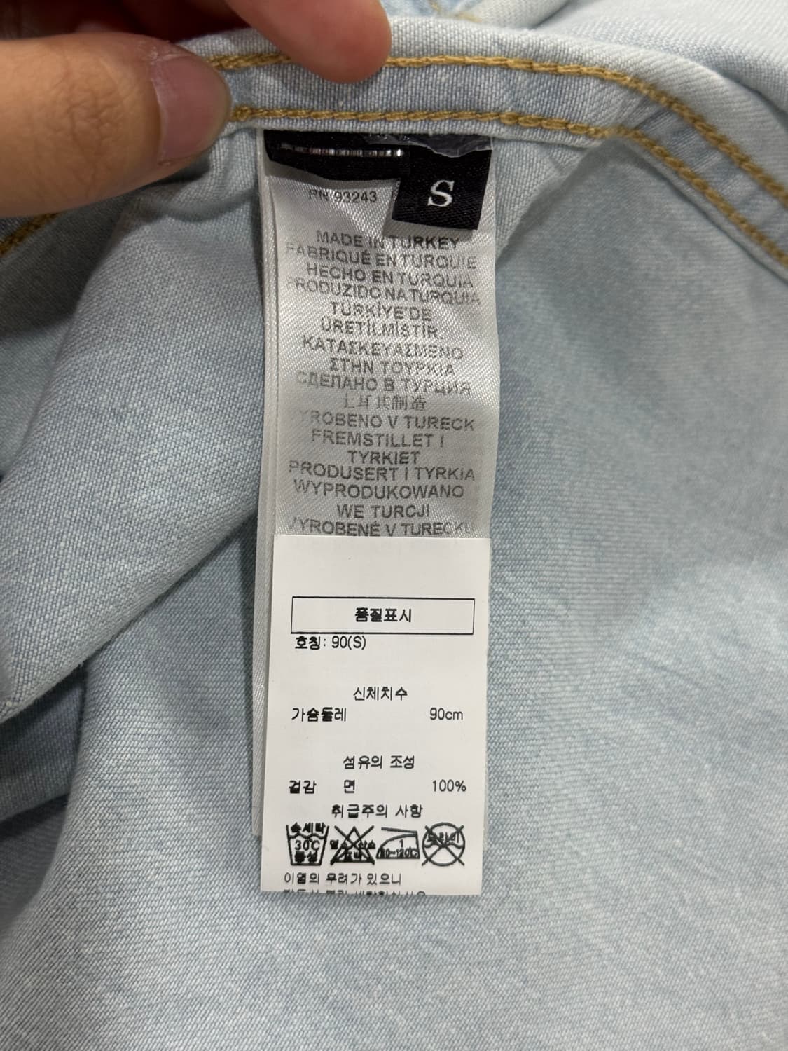 00s 디젤 투포켓 데님셔츠 상품이미지9