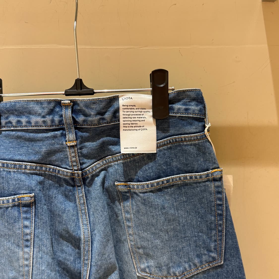 시오타 13.5oz 와이드 테이퍼드 미드 블루 상품이미지4