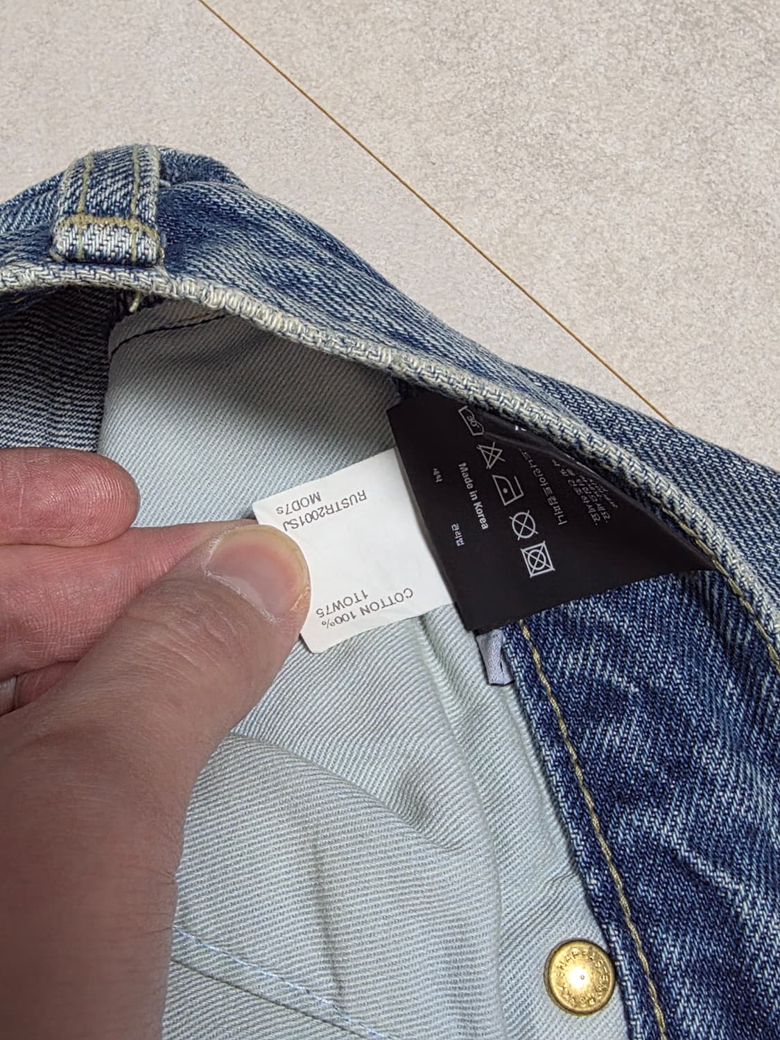 모드나인 플레어진 러스티로즈 29 상품이미지4