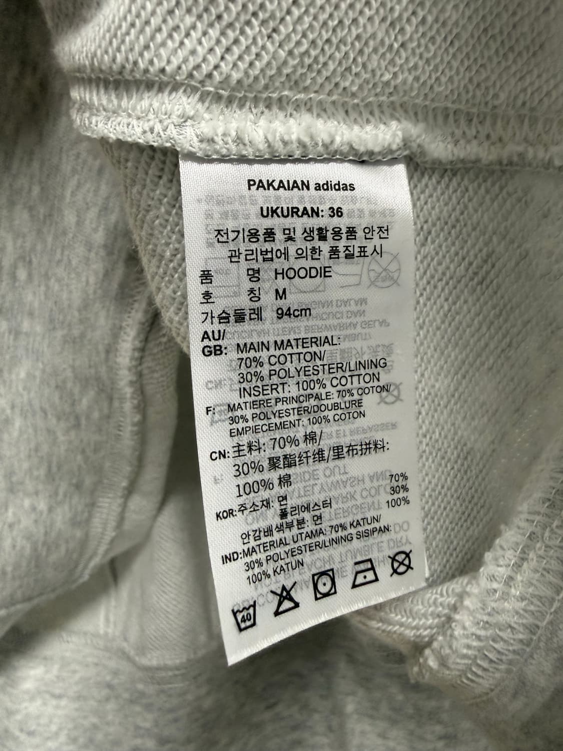 여성 M / 아디다스 크롭 후드티 쭈리면 그레이 상품이미지4