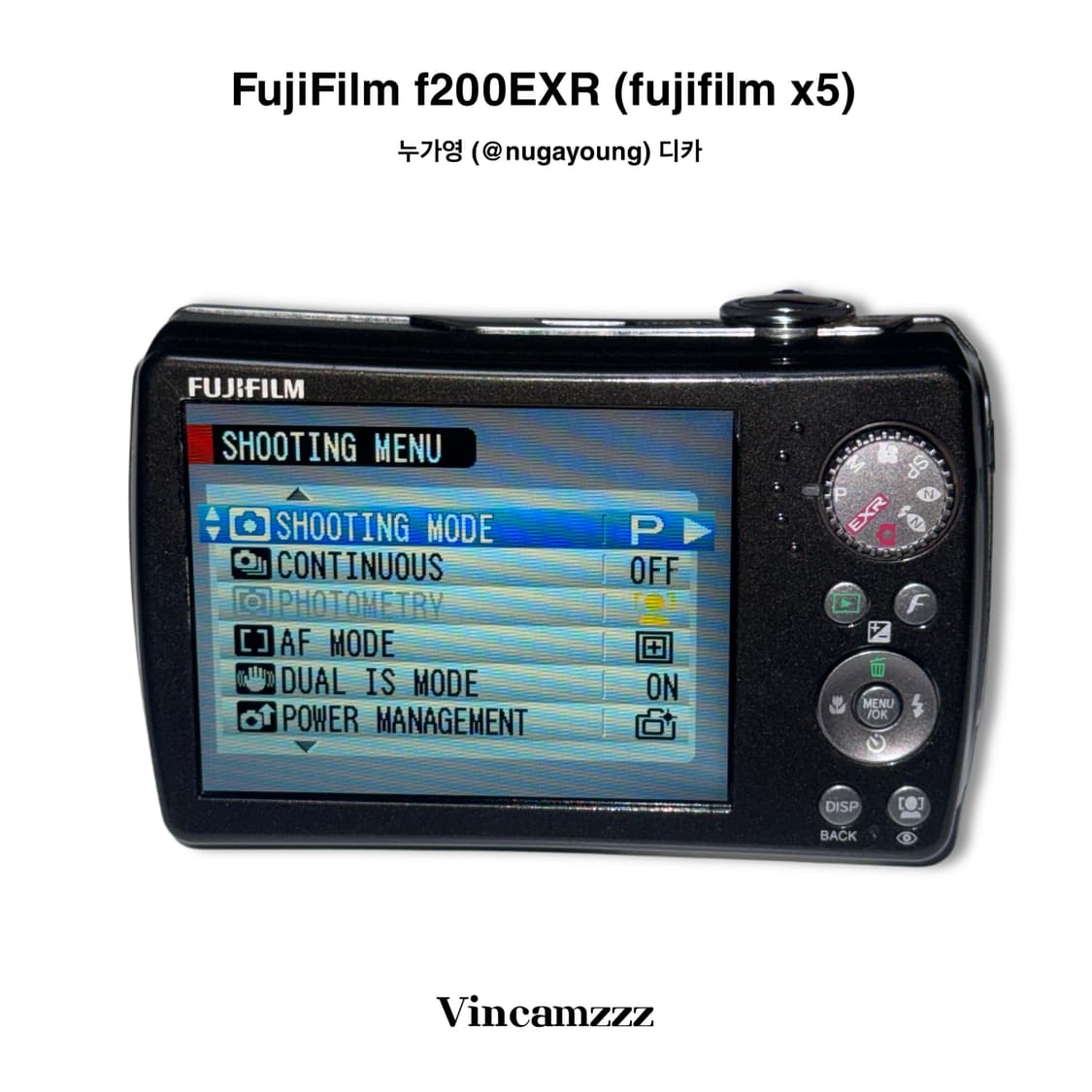 [누가영 디카] Fujifilm 후지 x5 파인픽스 F200EXR 카메라 상품이미지3