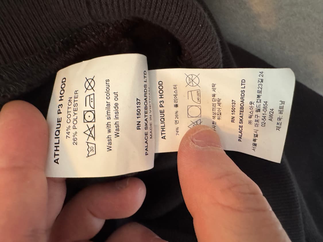 팔라스 P3 후드 블랙 상품이미지7