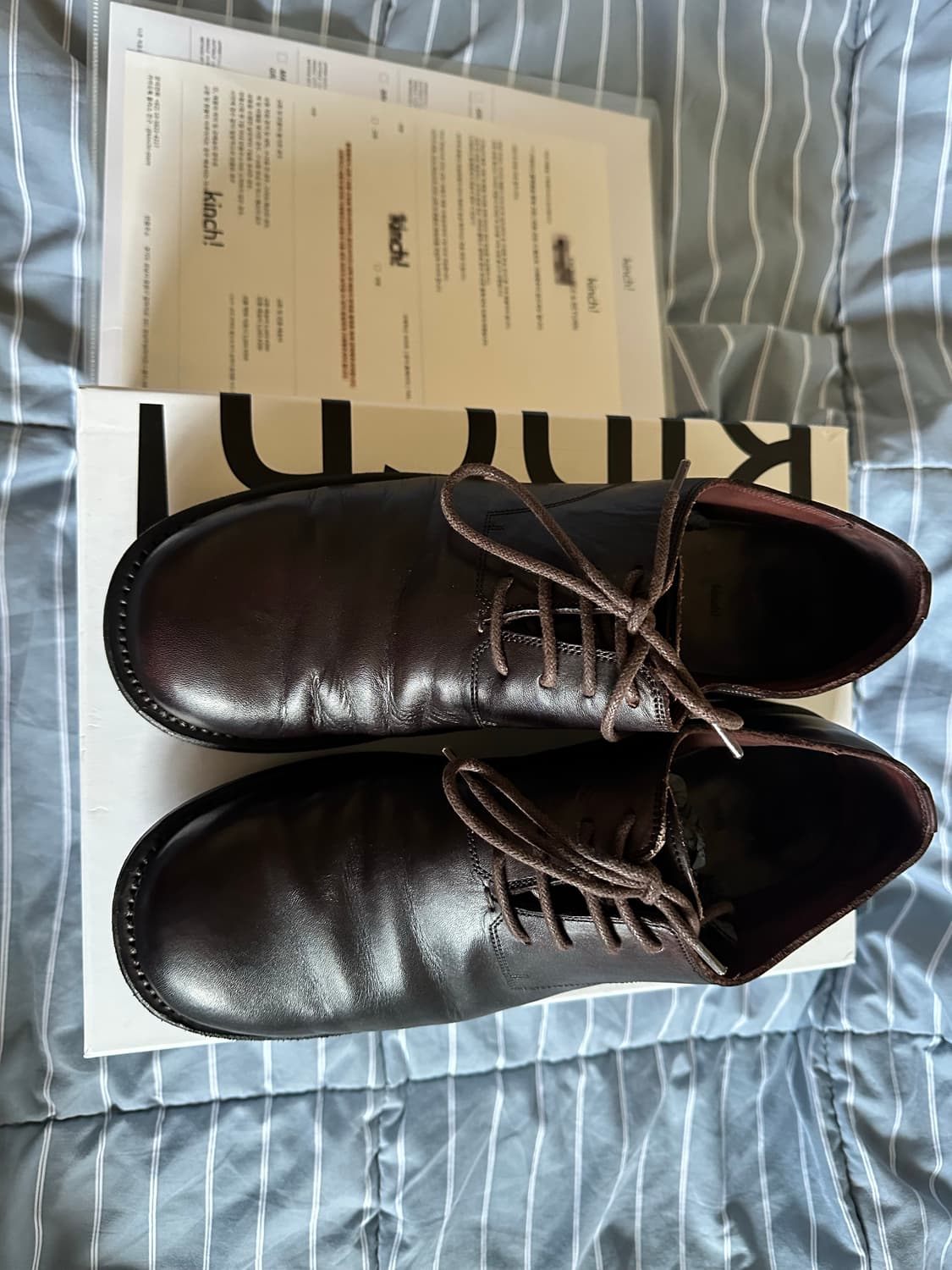 킨치 547 브라운 270 상품이미지1