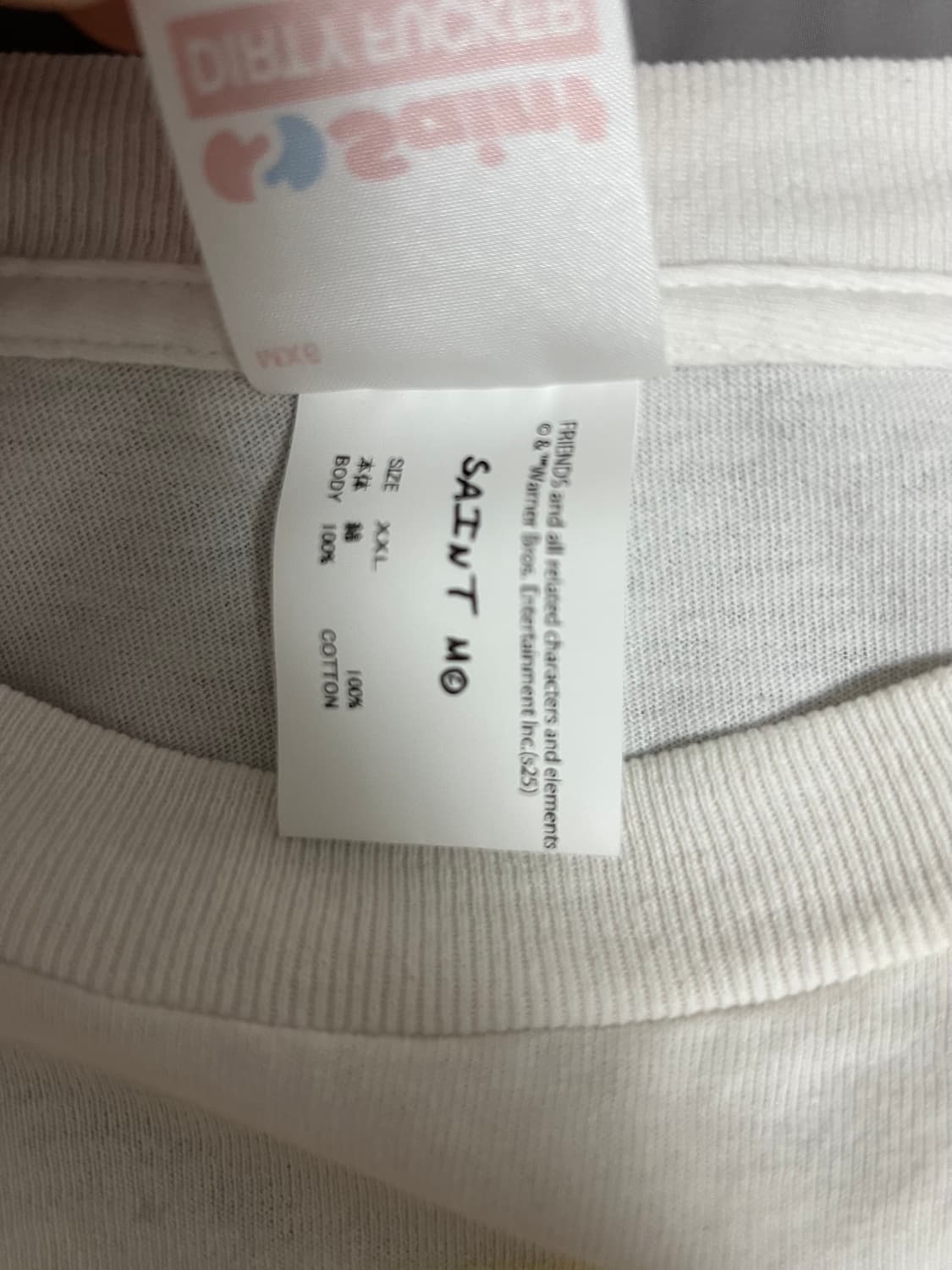 세인트미카엘 프렌즈 XXL 상품이미지6