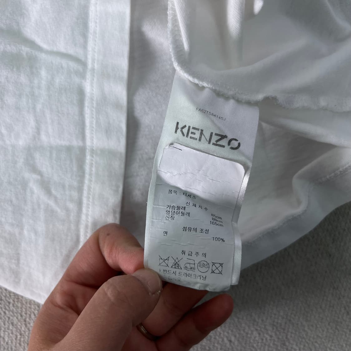 W95 겐조 빅로고 반팔 티셔츠 상품이미지4