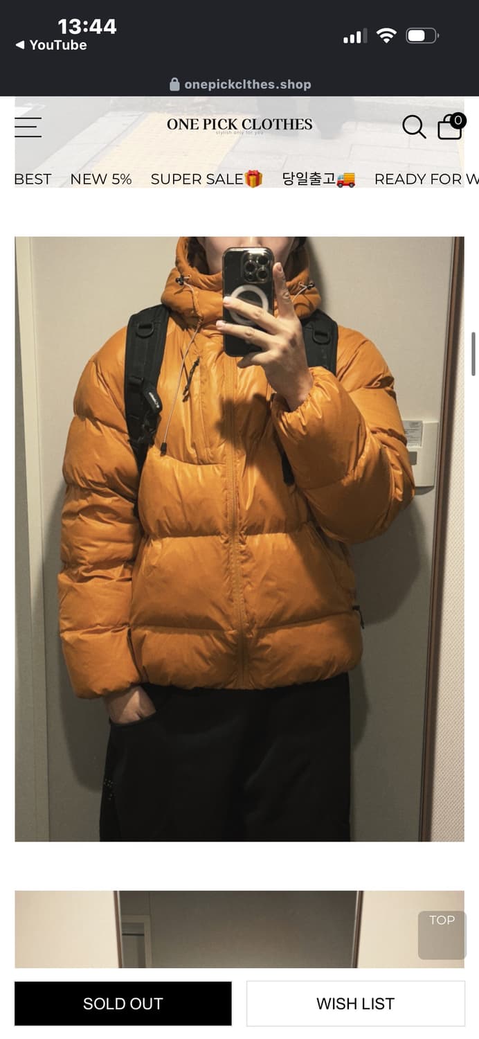 원픽클로즈 너프 고츠 패딩 m 상품이미지3