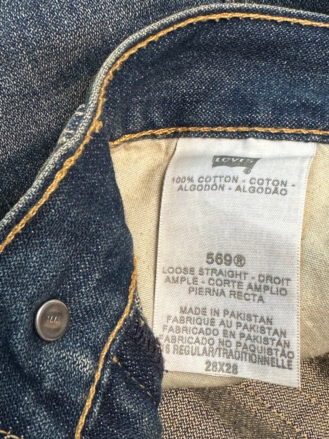 리바이스 569 데님팬츠 상품이미지7