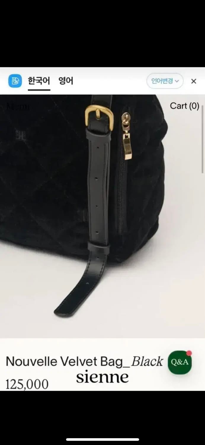 시엔느 벨벳 백팩 nouvelle velvet bag_black 상품이미지6