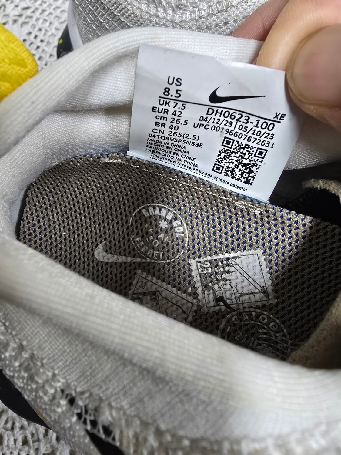 나이키줌 X제가마 트레일 런닝화 265 상품이미지7