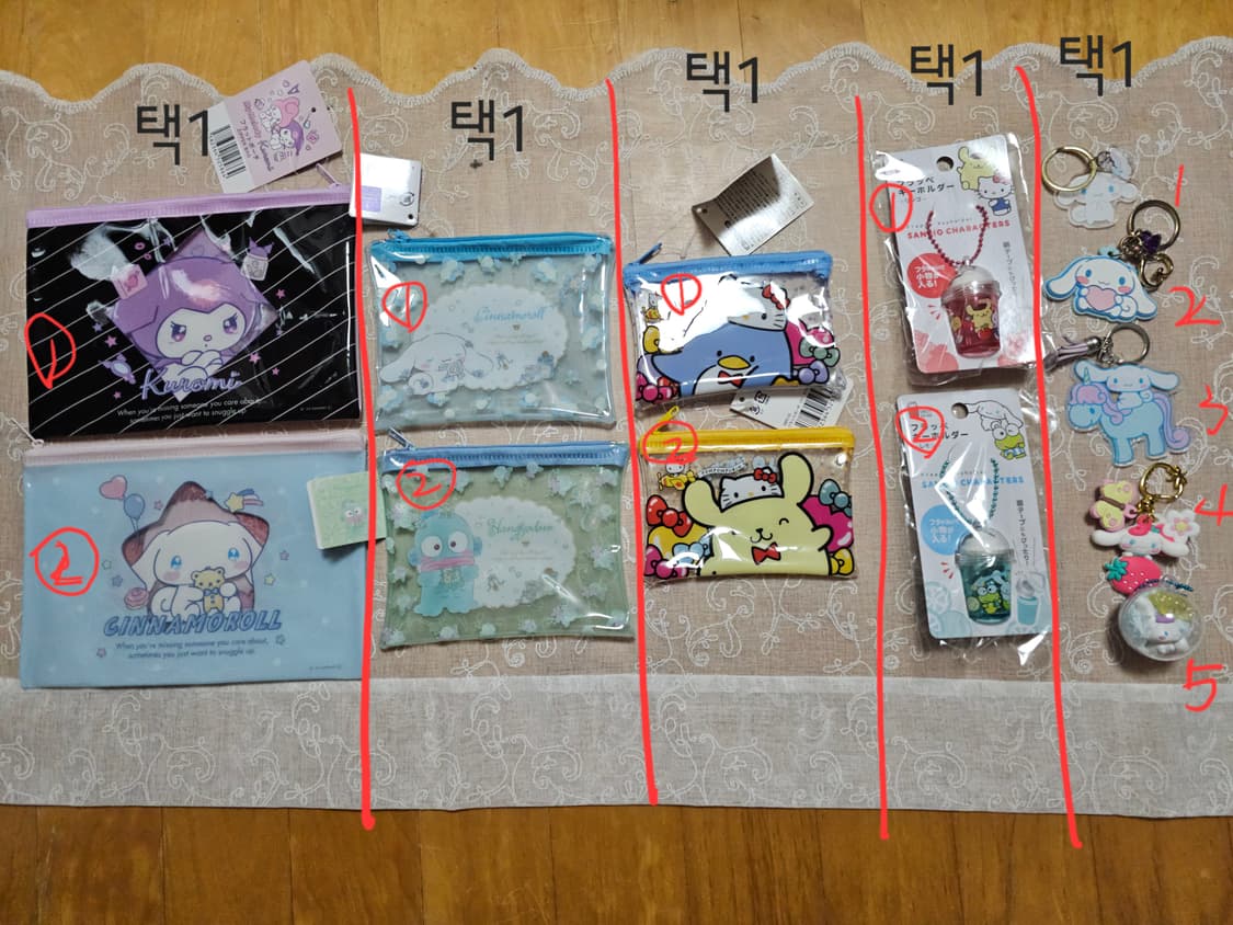 산리오 파우치 세트 상품이미지1