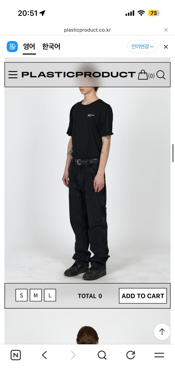 MPa CALF POCKET PANTS (BLACK) 상품이미지2