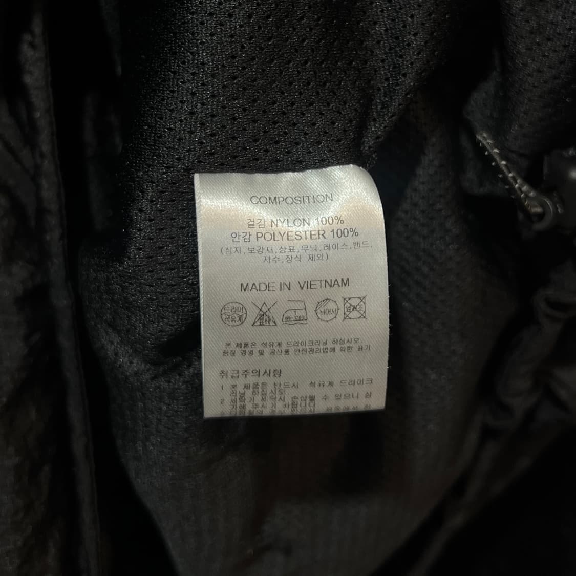 트래블 바람막이 상품이미지4