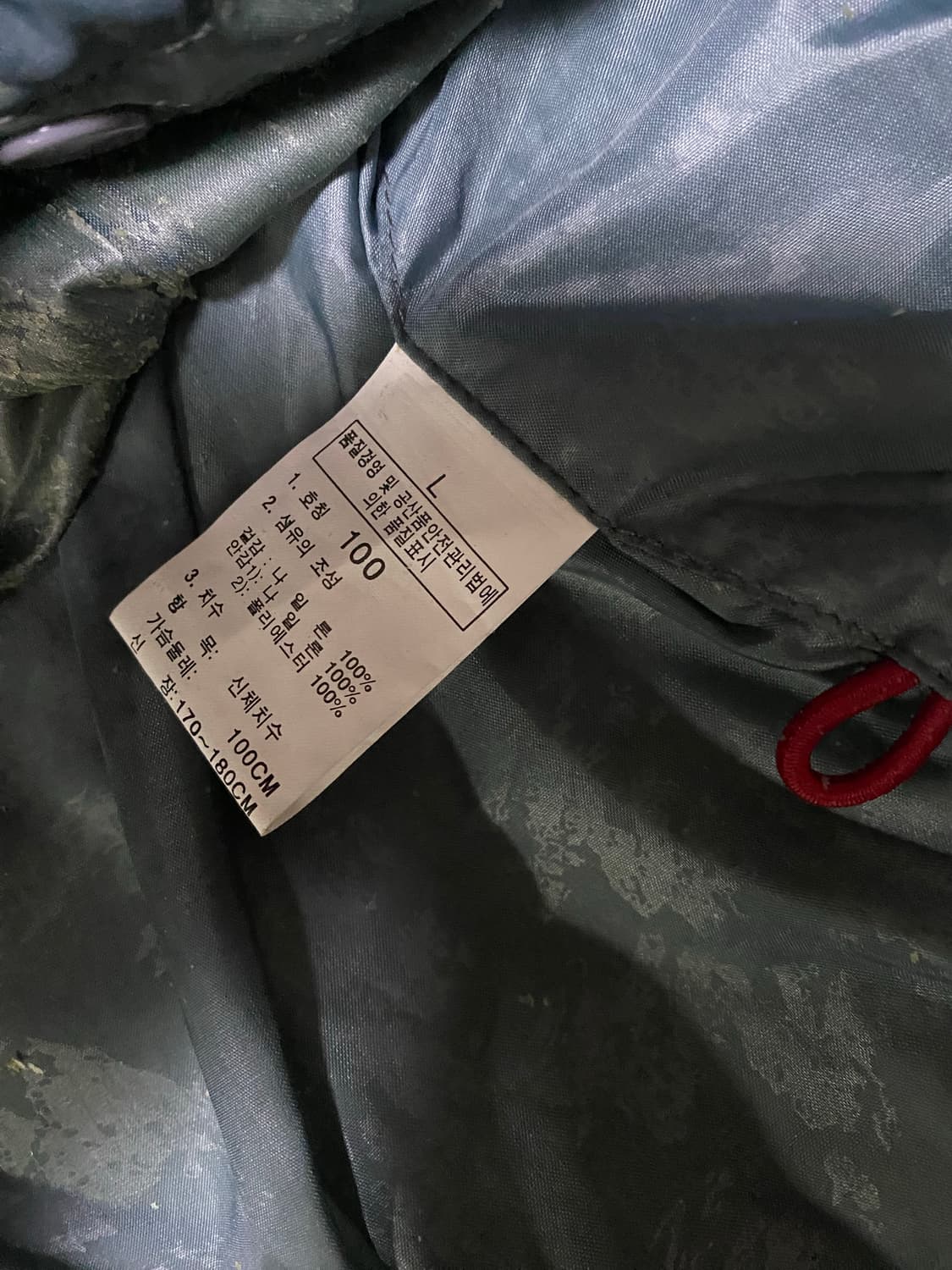 노스페이스 하이벤트 마운틴 자켓 상품이미지6