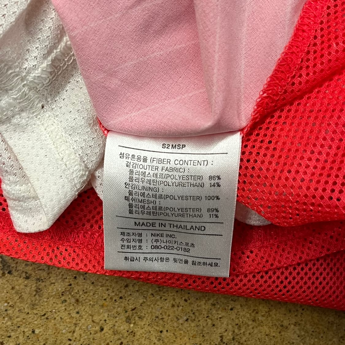 [정품/L] 나이키 대한민국 축구 국가대표팀 져지 레드 b17 상품이미지5