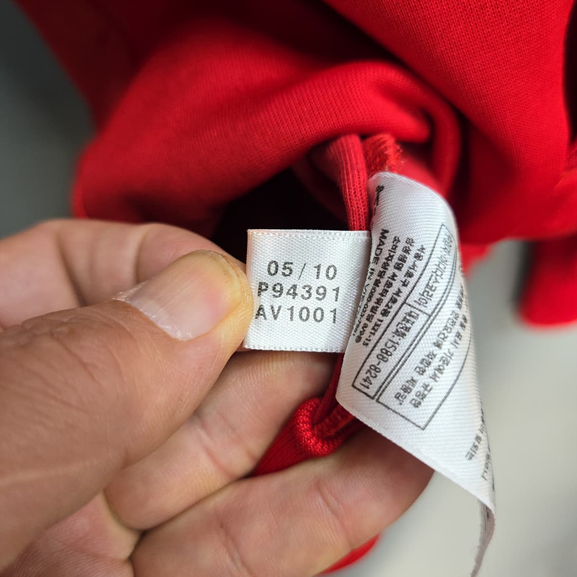 아디다스 스페인 트랙 집업 레드 95 상품이미지9