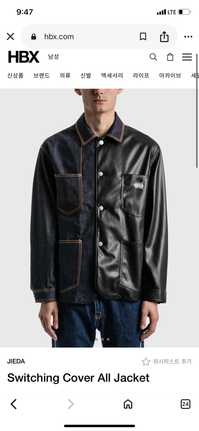 JieDa 지에다(JieDa) 후치타 히로유키 워크자켓 상품이미지1